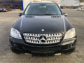 Mercedes-Benz M-Class ML 320 CDI, снимка 1 - Автомобили и джипове - 36146451