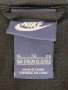 Горнище на анцунг NIKE, снимка 2