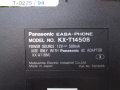 Телефонен секретар Panasonic KX-T1450B, снимка 3