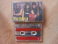 Metallica '91, Черния албум, Аудио касетка касета Unison