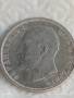 Сребърна монета 50 стотинки 1913г. Царство България Цар Фердинанд първи 26541, снимка 8