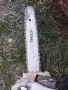 Резачка Stihl ms 211, снимка 2
