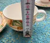 Royal Doulton Expressions Edenfield  чашки и чинийки, снимка 8