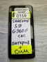 SAMSUNG S9 G960F части (0159), снимка 1
