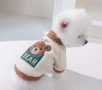Топло и мекичко кучешко яке, палтенце teddy bear за малко кученце до 2.8 кг. , снимка 2