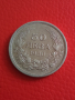 Български 50 лева 1930 г Сребърна монета 26691