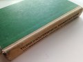 Теория и конструиране на механични и пневмохидеавлични средства за автоматизация - Ф.Сивов,Л.Беров -, снимка 7