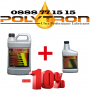 Промоция 156 - Моторно масло POLYTRON SAE 10W40 - 4л. + POLYTRON МТС - Добавка за масло - 473мл.