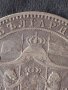 Сребърна монета 5 лева 1885г. КНЯЖЕСТВО БЪЛГАРИЯ колекционерска рядкост уникат за КОЛЕКЦИЯ 26438, снимка 12