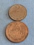 Лот монети 6 броя копейки СССР различни години и номинали за КОЛЕКЦИОНЕРИ 39319, снимка 4