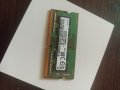 4GB RAM DDR4 за лаптоп с гаранция, снимка 1 - RAM памет - 39203770