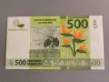 Банкнота - Френски тихоокеански територии - 500 франка | 2014г., снимка 2