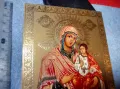 ПРЕСВЕТА БОГОРОДИЦА с МЛАДЕНЕЦА КРАСИВА ИЗТОЧНОПРАВСЛАВНА ИКОНА 47639, снимка 8