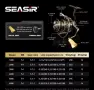 Макарa за риболов  Seasir 5000, снимка 10
