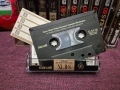 Качествени аудио касети MAXELL XLII-S60/90 - TYPE II - хромна лента - Made in Japan + подарък, снимка 2