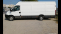 Транспортни и хамалски услуги, снимка 2
