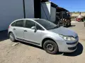Citroen C4 1.6 на части, снимка 2