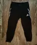 ПРОМО!!! Мъжко долнище Adidas Tiro, снимка 1