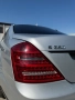 Mercedes S350CDI*Facelift* *НА ЧАСТИ*, снимка 7
