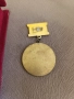 Ленинска трудова вахта-"Варна-Одеса"медал и плакет, снимка 5
