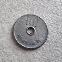 Монети. Япония. 1 ,10 ,50 ,100 и 500 йени . 5 бройки., снимка 7 - Нумизматика и бонистика - 41625000