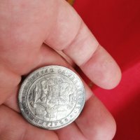 5 лева 1884 Сребърна монета , снимка 9 - Нумизматика и бонистика - 42721838
