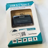 Преходник 4в1 от USB Type C към Micro USB, SD за мишка, клавиатура, флашка, OTG за смартфон, адаптер, снимка 6 - Друга електроника - 35715569