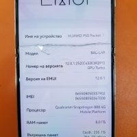 Huawei P50 Pocket 256GB 8GB RAM Dual, снимка 2 - Huawei - 41993869