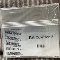 Folk collection 3 , снимка 2 - CD дискове - 41139234