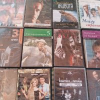 DVD ФИЛМИ 61, снимка 7 - DVD филми - 42667152