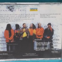 Sixun(Jazz Rock,Fusion)-2CD, снимка 6 - CD дискове - 44263397