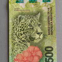 Банкнота - Аржентина - 500 песо UNC | 2016г., снимка 5 - Нумизматика и бонистика - 44794241