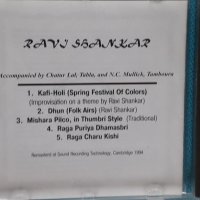 Ravi Shankar – 1959 - India's Master Musician(Indian Classical,Hindustani), снимка 4 - CD дискове - 44296451