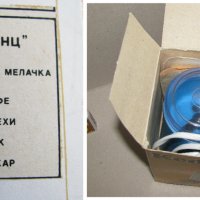 Унгарска електрическа кафемелачка 1985 г., отлична, снимка 3 - Други - 44388481