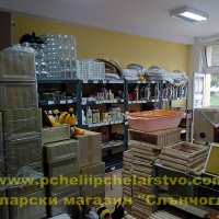 Пчеларски магазин Слънчоглед - 0889113489, снимка 6 - За пчели - 38934326
