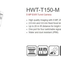 Hikvision HiWatch HWT-T150-M 5MP 2.8мм 2560x1944p Метална Водоустойчива Камера с EXIR Нощно Виждане, снимка 1 - HD камери - 41572842