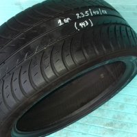 235/40R17-№143, снимка 1 - Гуми и джанти - 44338662