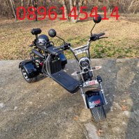 Мощен Електрически скутер / триколка HARLEY 3000W, снимка 4 - Инвалидни скутери - 39766126