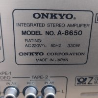 Onkyo Integra A-8650, снимка 12 - Ресийвъри, усилватели, смесителни пултове - 42676545