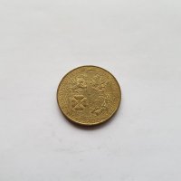 Монета 200 лири 1993г., снимка 4 - Нумизматика и бонистика - 42611967