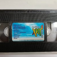 VHS Пайнер хит видео 1, снимка 3 - Други музикални жанрове - 44403260