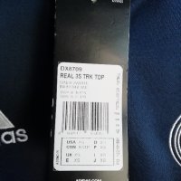 Real Madrid ново оригинално горнище Адидас Adidas Реал Мадрид, снимка 4 - Спортни дрехи, екипи - 35839296