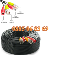 Кабел за видеонаблюдение 10 м, снимка 3 - Комплекти за видеонаблюдение - 44582718