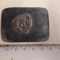 Стара бронзова тока за колан, снимка 2 - Антикварни и старинни предмети - 36126753