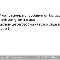 Капачки За Джанти 55/60/52мм / за Mercedes Мерцедес / черни декоративни тапи за централен отвор, снимка 4 - Аксесоари и консумативи - 40938777