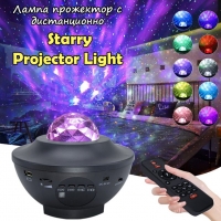 ЛАМПА ПРОЖЕКТОР С ДИСТАНЦИОННО STARRY PROJECTOR LIGHT, снимка 2 - Прожектори - 36056079