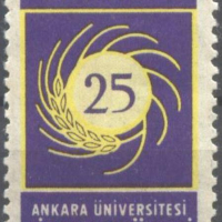 Чиста марка 25 години Университет в Анкара 1959 от Турция, снимка 1 - Филателия - 36247787