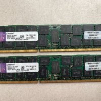 Рам памет Kingston 2x16GB 32GB DDR3 1333MHz