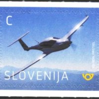 Чиста марка Авиация Самолет 2022 от Словения, снимка 1 - Филателия - 40035169