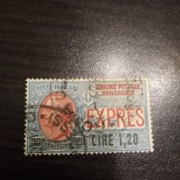 Пощенска марка Италия 1921, снимка 1 - Филателия - 42665365